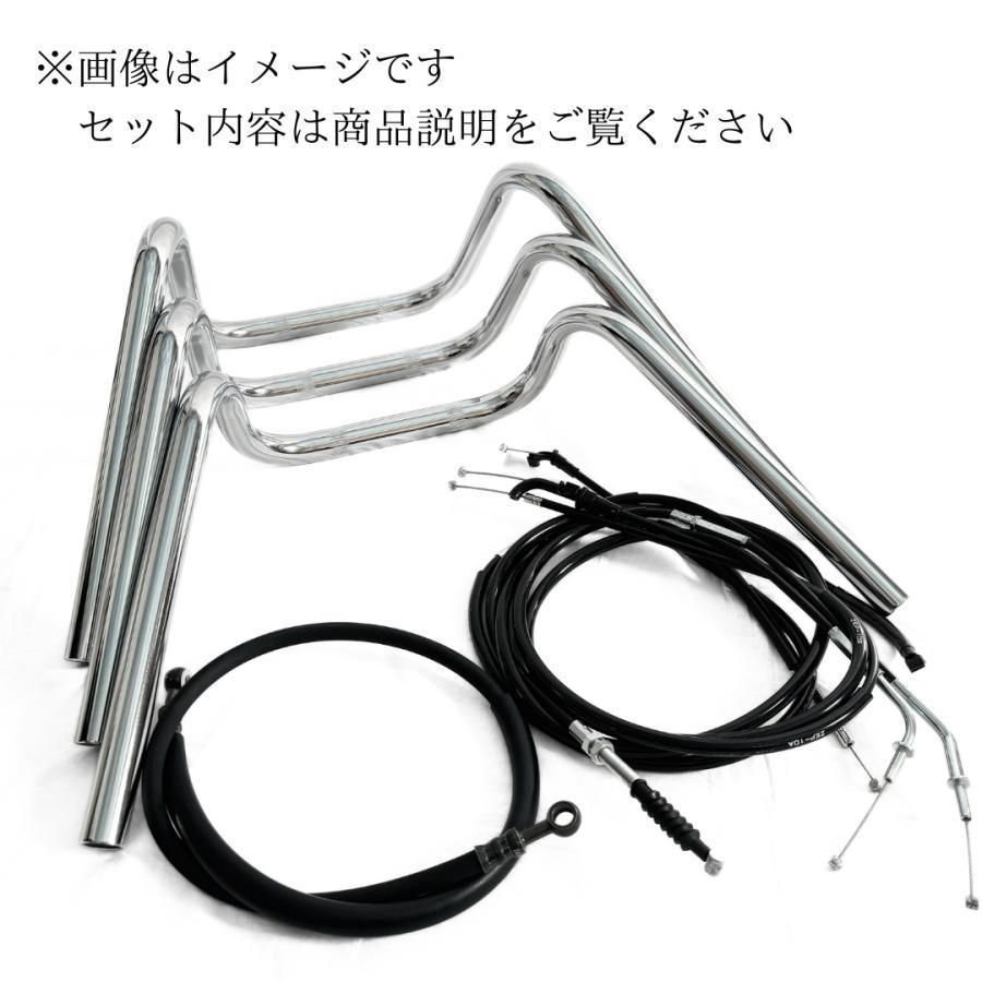 ZRX400 Mスーパー絞りアップハンドル ラバーブレーキホース ワイヤー セット Aキット