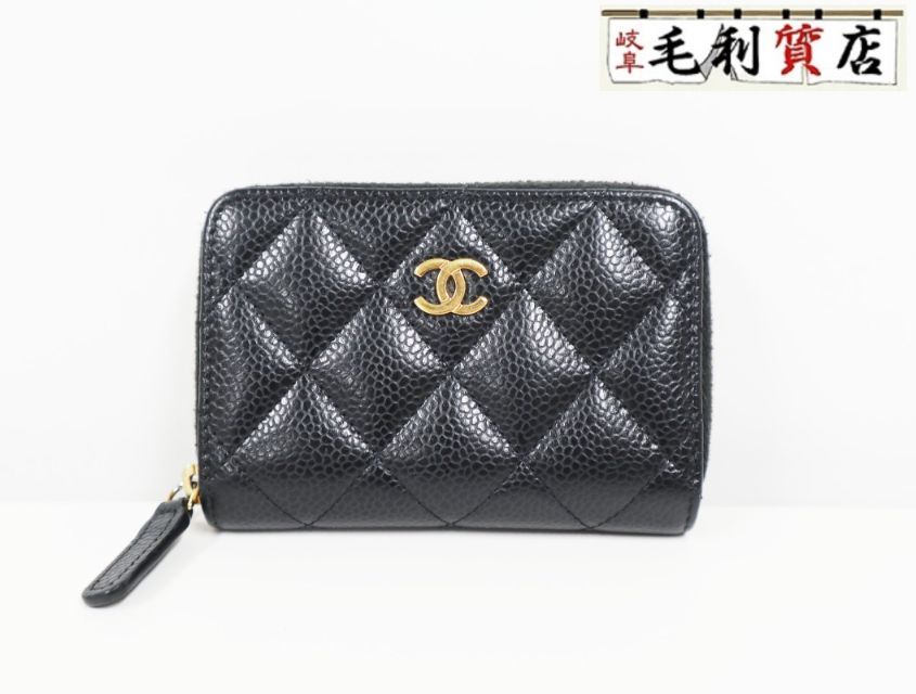 シャネル CHANEL ココマーク マトラッセ キャビアスキン ブラック レザー ゴールド コインケース レディース 財布