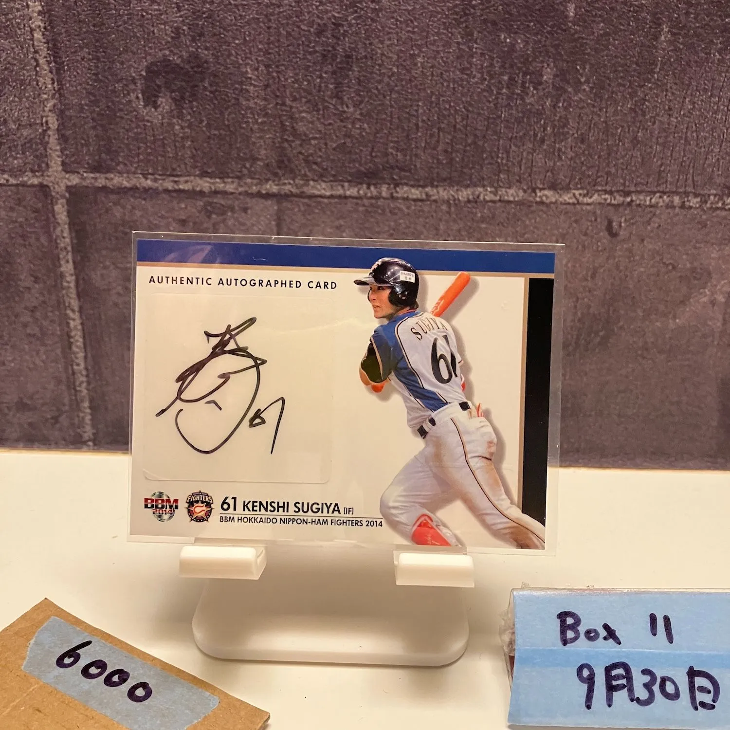 ま*ん様 杉谷拳士選手　実使用グローブとリストバンド　サインボール ま*ん様 杉谷拳士選手 実使用グローブとリストバンド サインボール