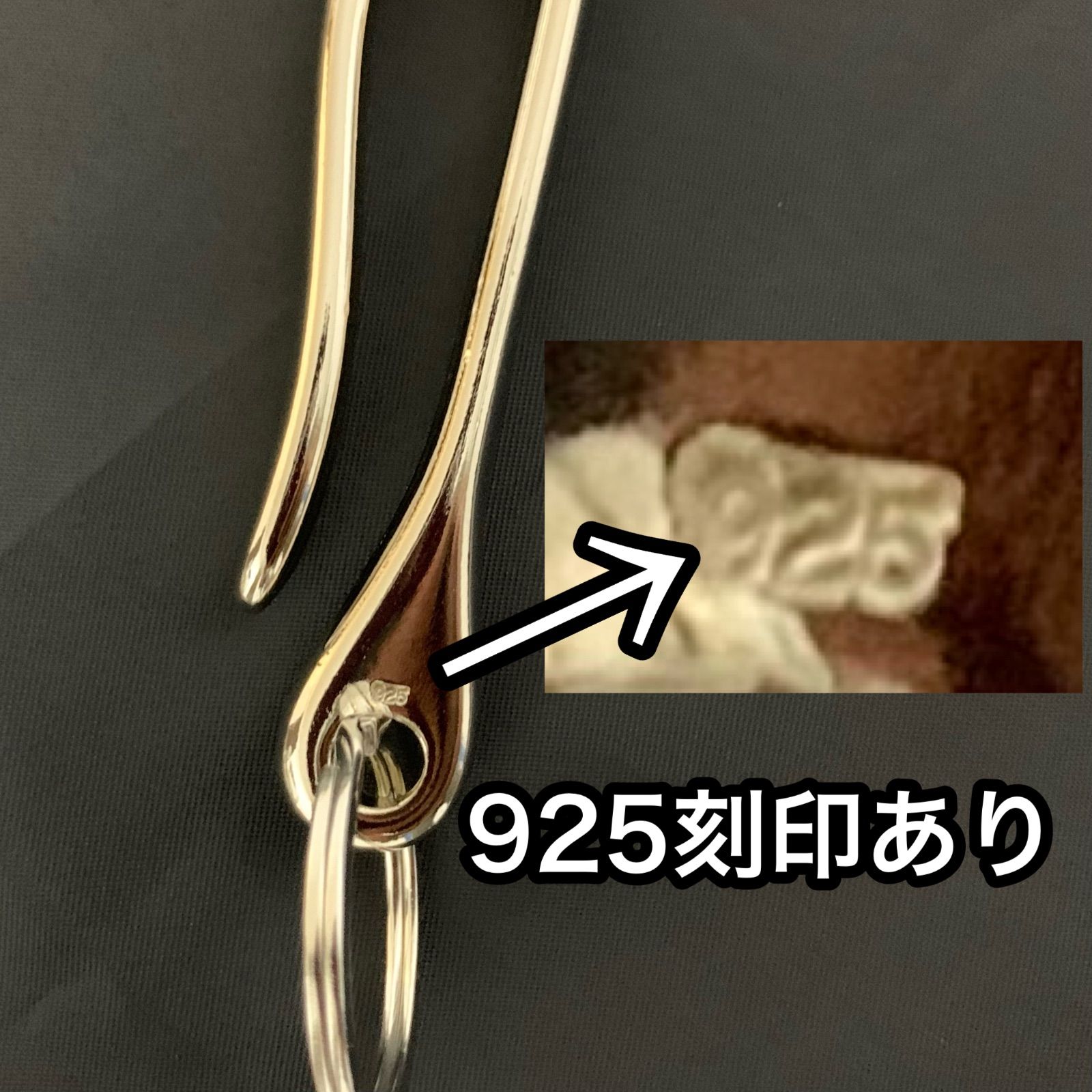 シルバー925 メンズ