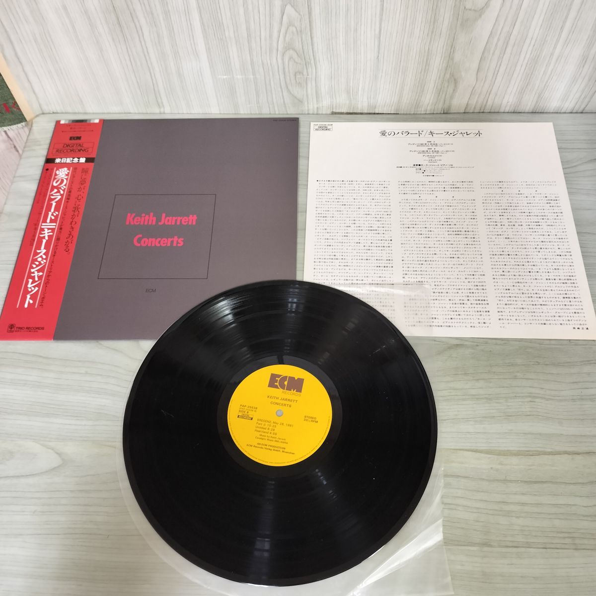 LP 帯付き キース・ジャレット Keith Jarrett Concerts Bregenz