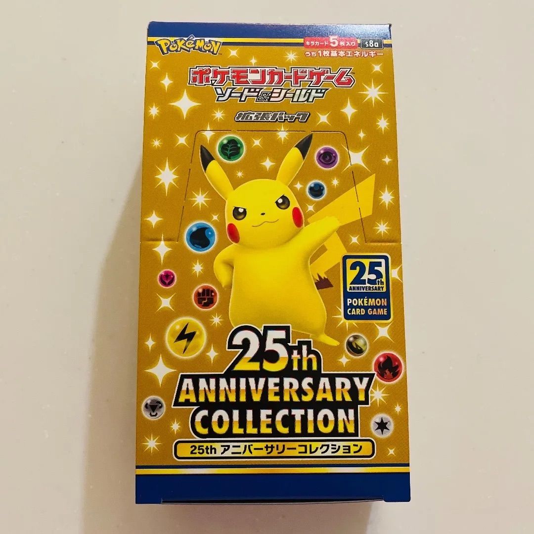 ポケモンカードゲーム 25th ANNIVERSARY BOX シュリンクなし - メルカリ