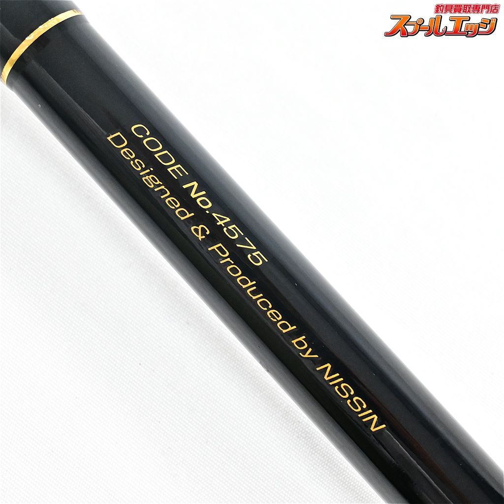 ヒラメ シマアジ