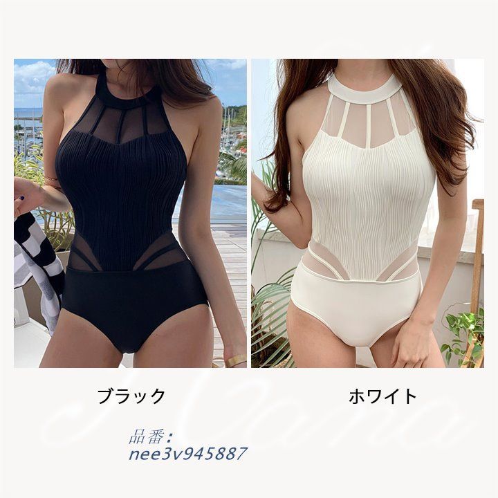 サイドメッシュ モノキニ