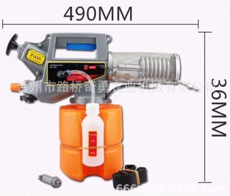 2L熱フォガーフォグマシン軽量燻蒸噴霧器 無騒音