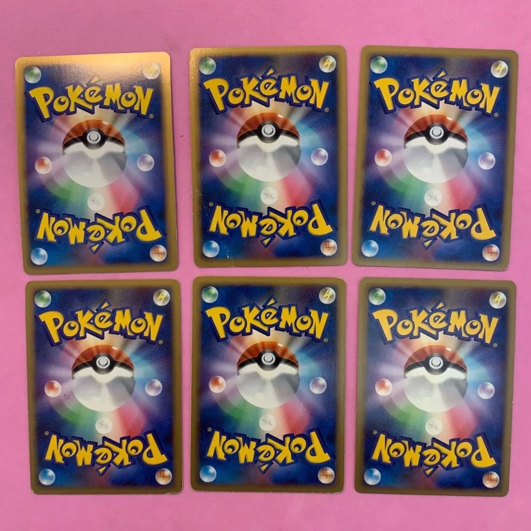 ポケモンカード レジギガスキラセット 各1枚 ☆ プロモ - メルカリ