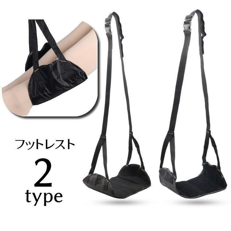 FLYTOT 飛行機用 エアクッション ☆mammy☆FLYTOT 飛行機用 エア