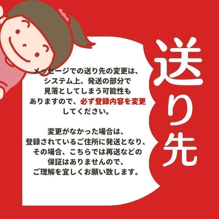 サンふじ 大玉