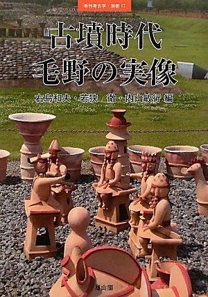 美術品・アンティーク・コレクション アンティークフランス