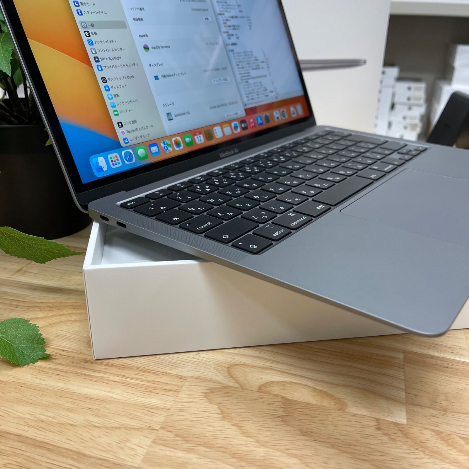 MacBook Air 13インチ Core i3 8GB 256GB スペースグレー 2020年