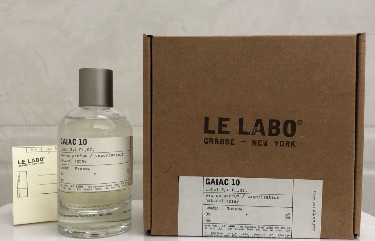 【新品】LE LABO ルラボ　GAIAC 10 ガイアック10 100ml