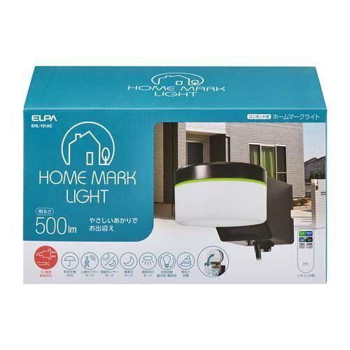【新品・5営業日で発送】ELPA(朝日電器) ELPA 屋外センサーライト ホームマークライト ラウンドタイプ (EHL101AC 1486)
