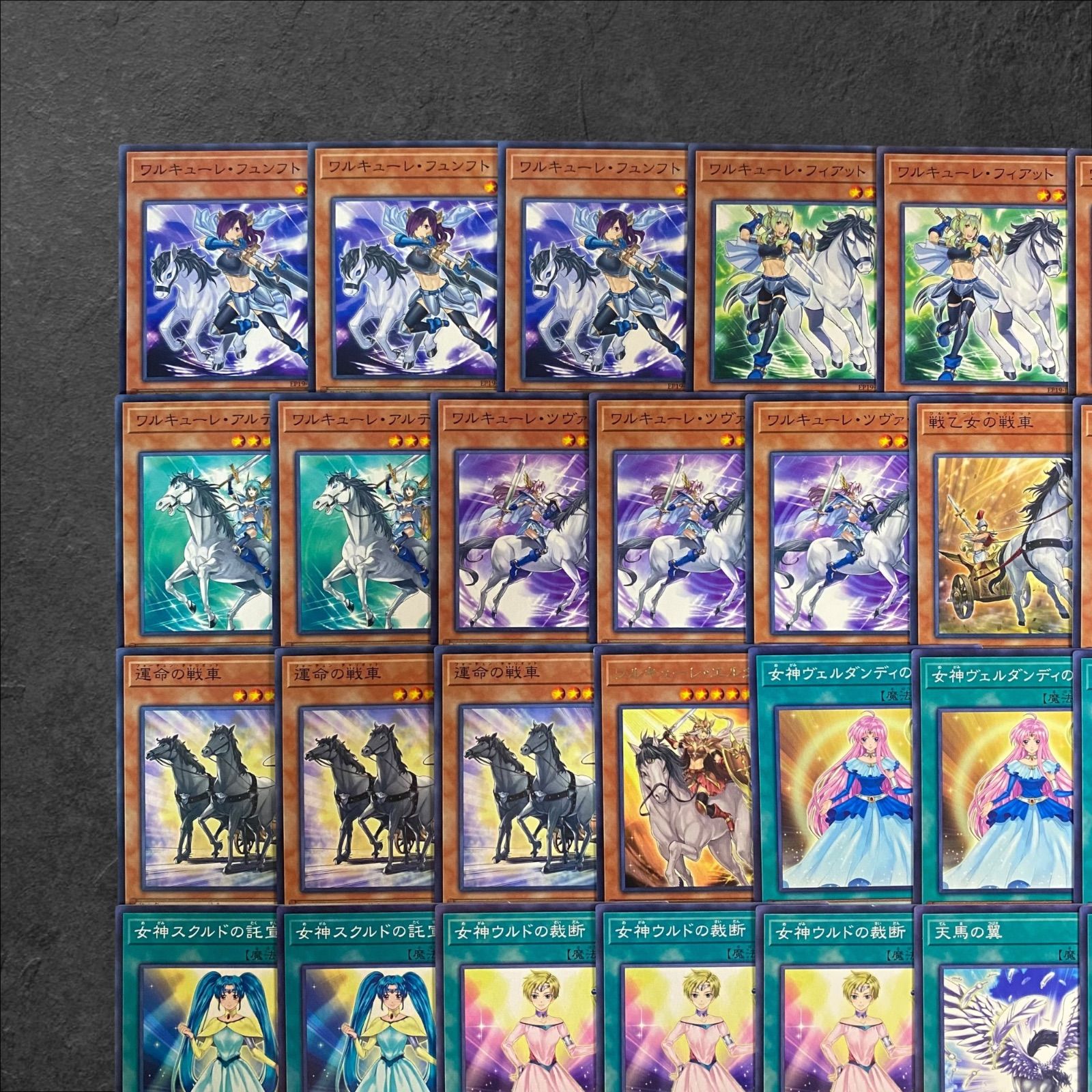 8041【遊戯王】ワルキューレ〈デッキパーツ〉38枚セット - メルカリ