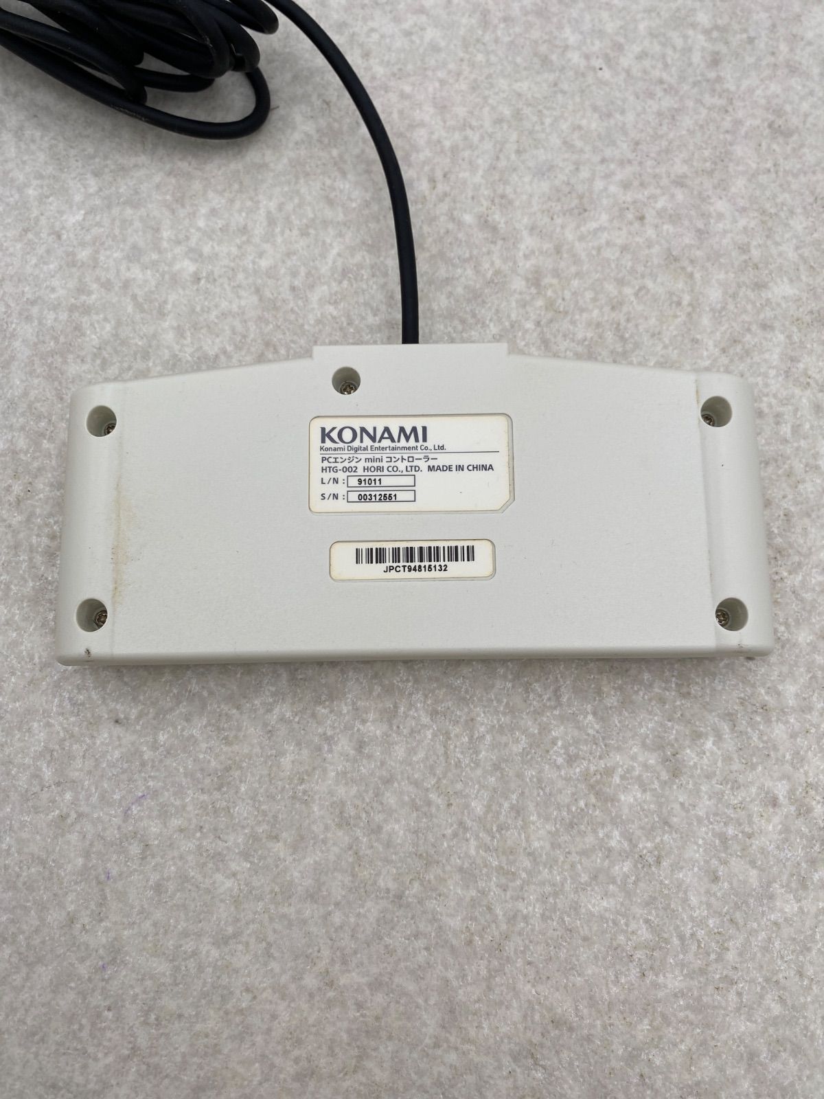 【希少】PCエンジン コントローラー  セット PCエンジンミニ＆コントローラーセット 動作良好 - メルカリ