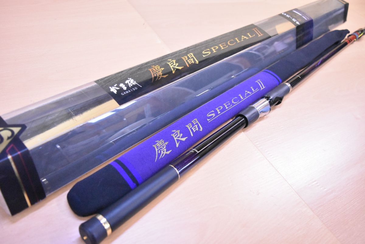 がまかつ がま磯 慶良間 Ⅱ 45-50 Gamakatsu スピニングロッド 振り出し竿 フカセ チヌ グレ 釣り