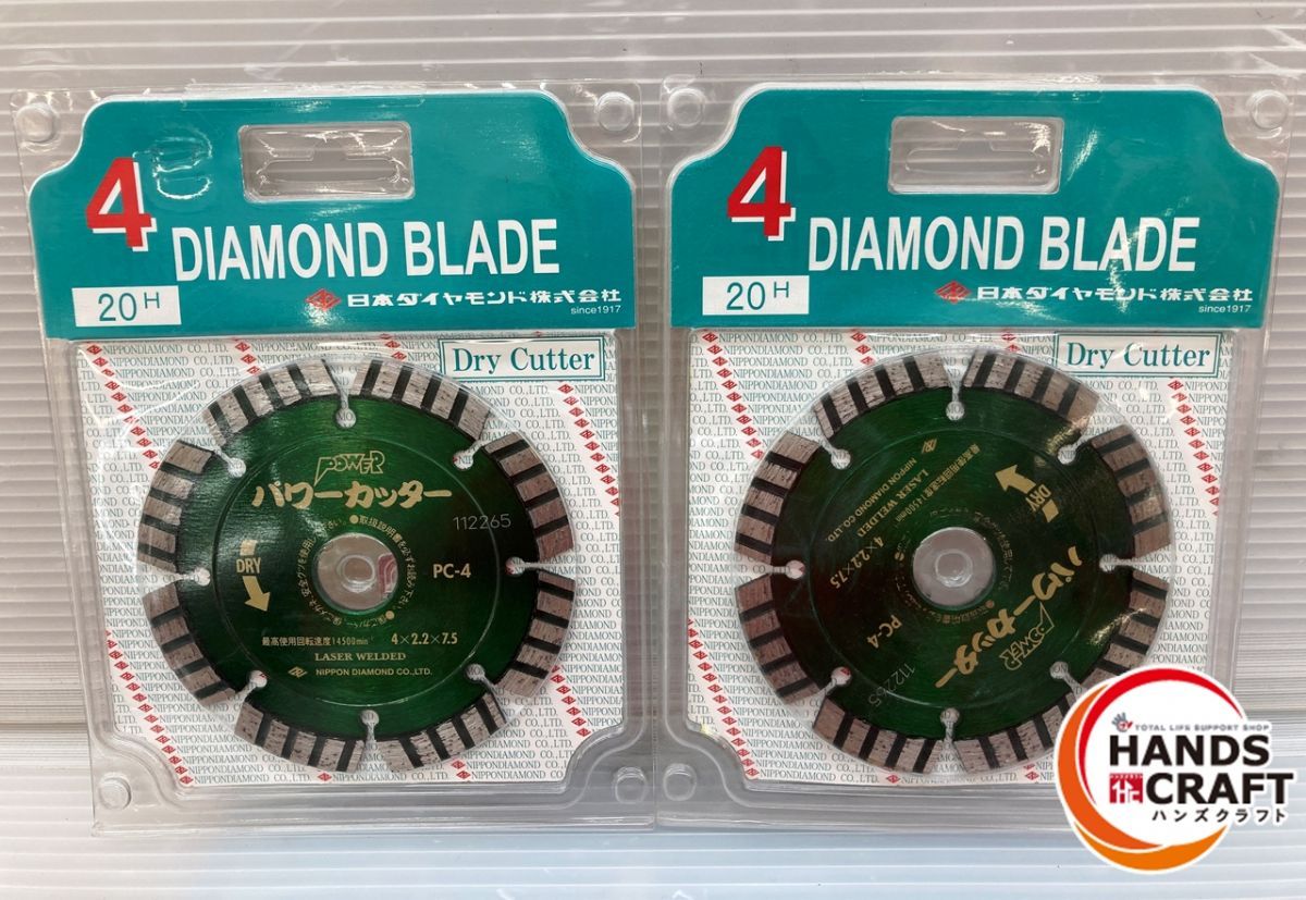 55×44 版画 65枚限定ジクレー　ジニー・キム　直筆サイン　証明書 額装 額装版画 55×44 65限定ジクレー ジニー・キム 直筆サイン 証明書 大きめ