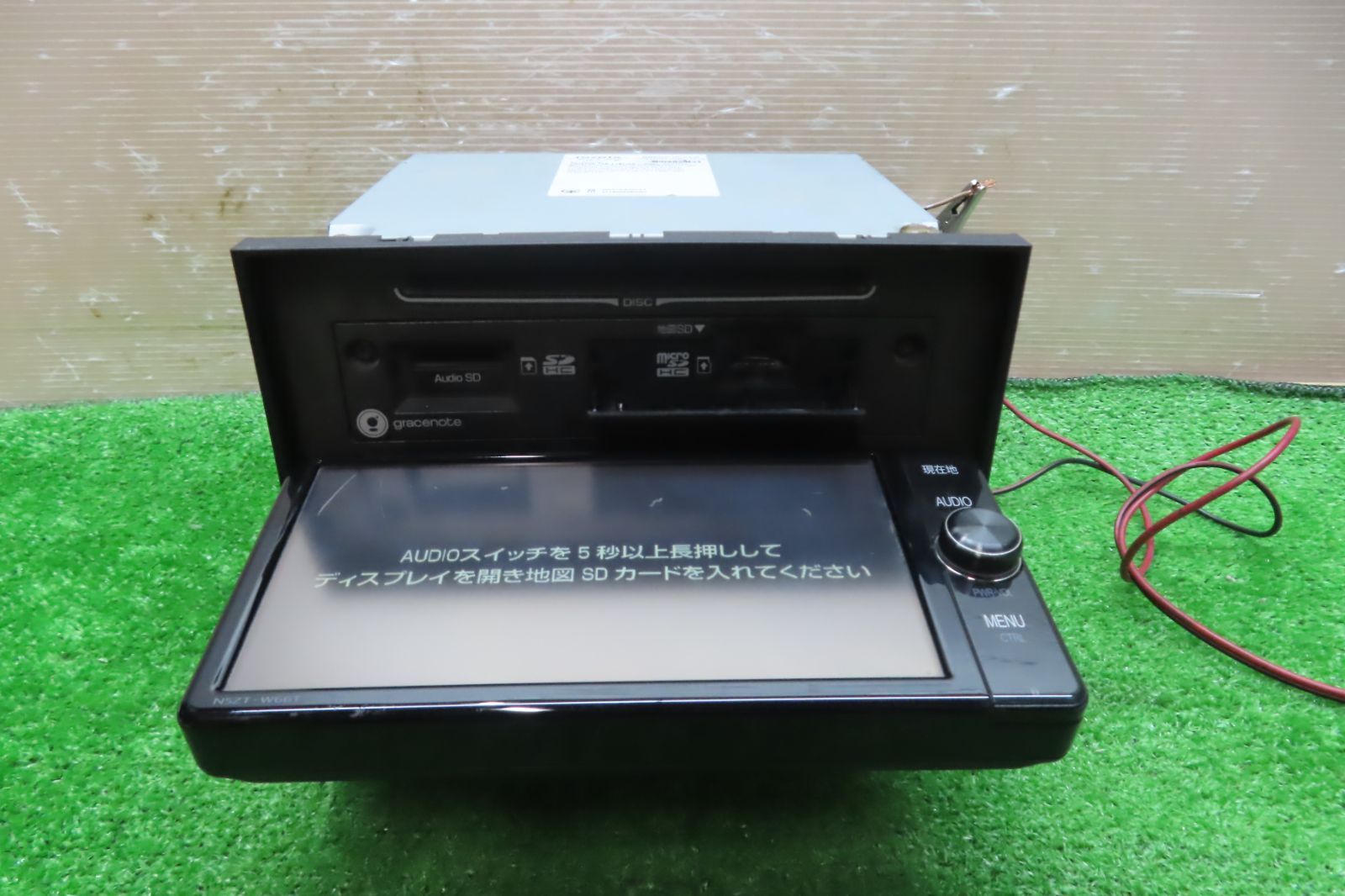 D191 トヨタ純正 NSZT-W66T メモリーナビ