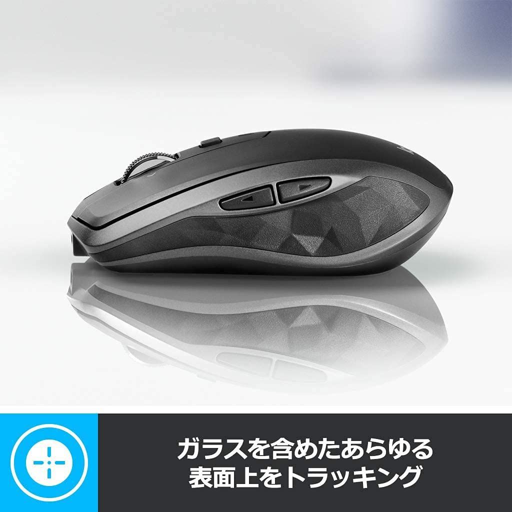 人気商品】ロジクール マウス ワイヤレス MX ANYWHERE 2S MX1600CR ...