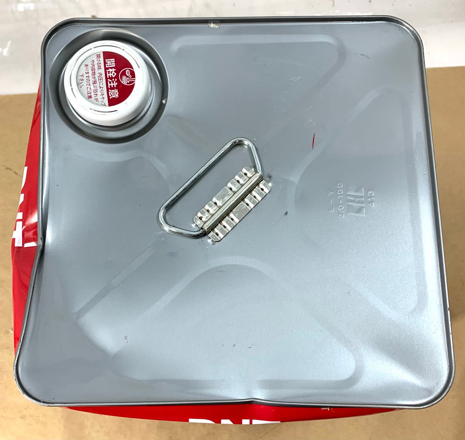 EXTRA エポプライヤー UNI ブラック 16kg