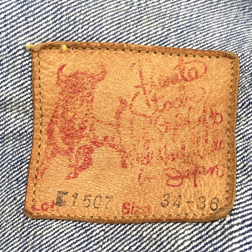 中古】EVISU 初期水牛パッチ 2ndタイプ デニムジャケット サイズ34-36