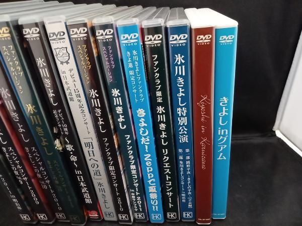 氷川きよし DVD13本セット - メルカリ