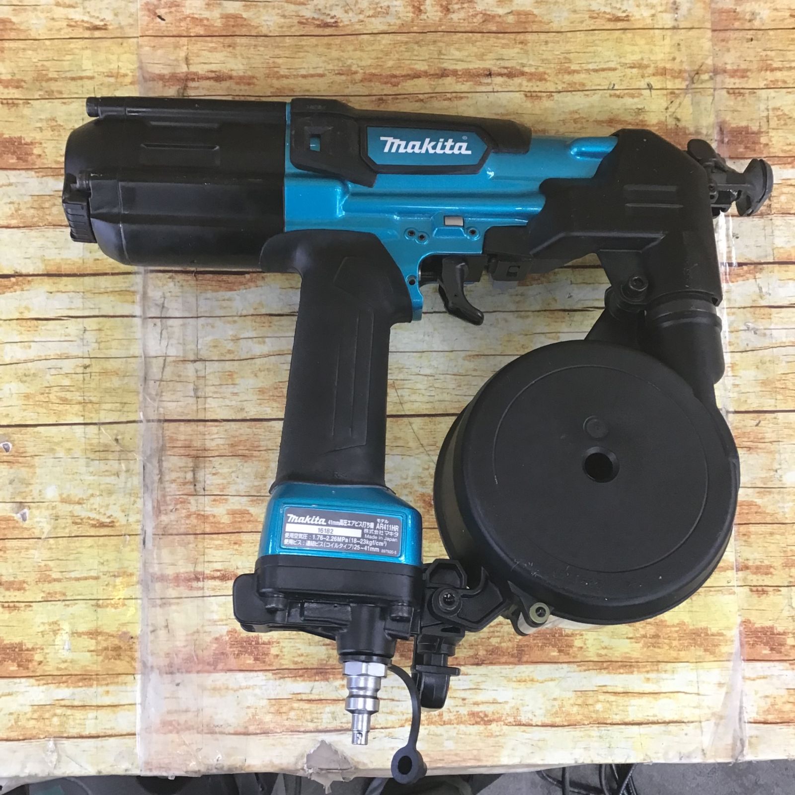 高圧エアネジ打ち機 AR411HRM