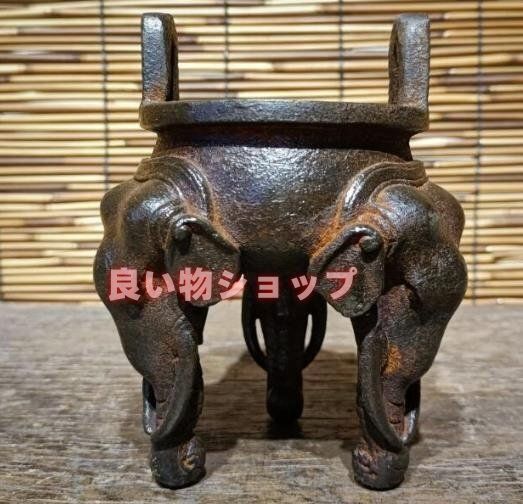 鋳鉄製 象頭デザイン 香炉 仏前拝仏用 焼香 卓上装飾品