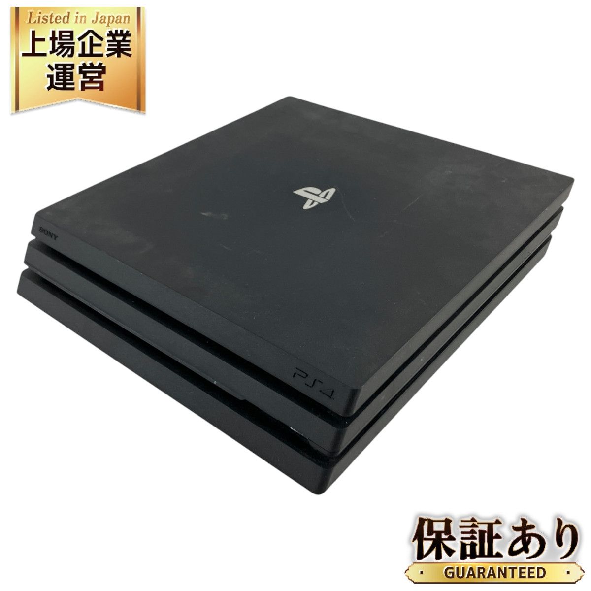 SONY CUH-7200B PlayStation 4 Pro 家庭用 ゲーム機 プレイステーション プレステ4 ソニー N9430248 -  メルカリ