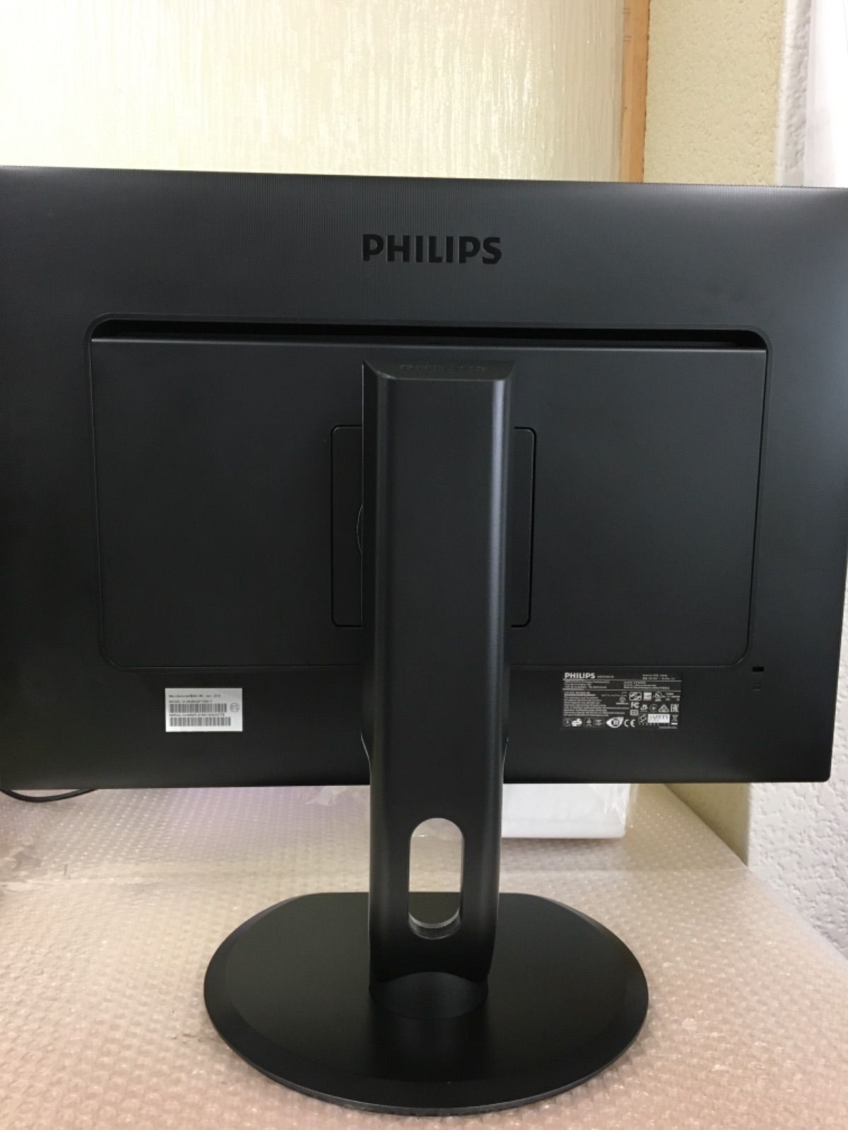 PHILIPS 240B4Q 24インチ/内蔵スピーカー - メルカリ