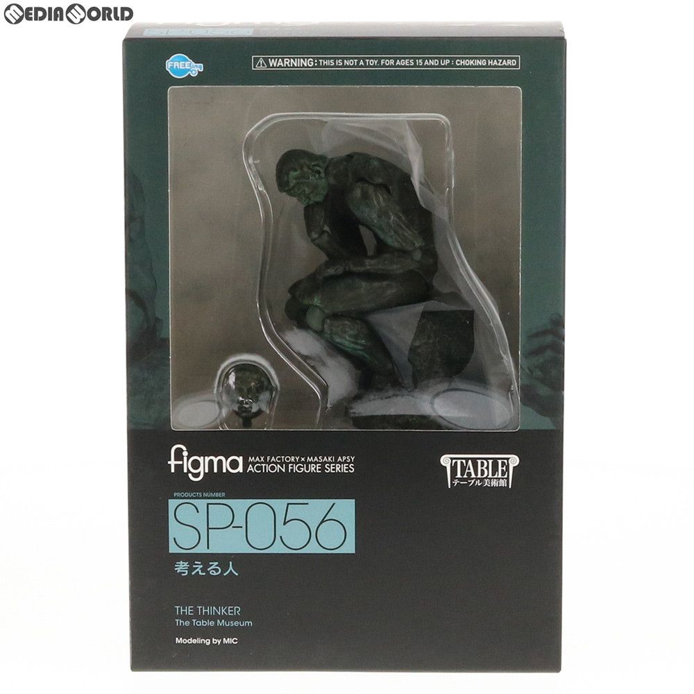 figma(フィグマ) SP-056 考える人 テーブル美術館 完成品 可動フィギュア FREEing(フリーイング) Amazon.co.jp: [FIG]figma(フィグマ) SP-056 考える人 テーブル