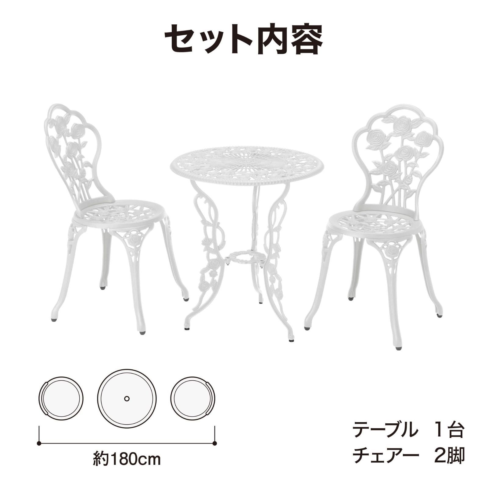 アルミニウム