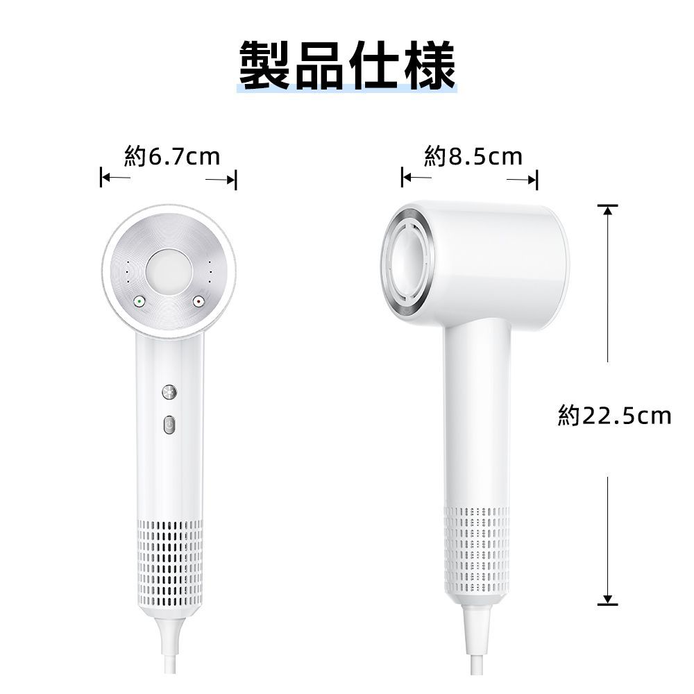 ドライヤー 大風量 速乾 1400W ヘアドライヤー マイナスイオン 3