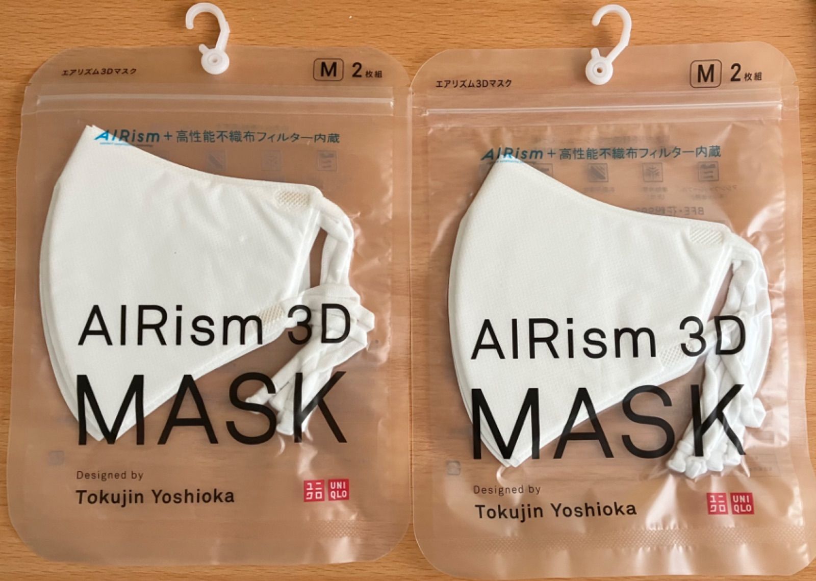 【在庫限り】ユニクロ エアリズム マスク 3D ホワイト  M 1袋2枚入 2セット(計4枚入) AIRism