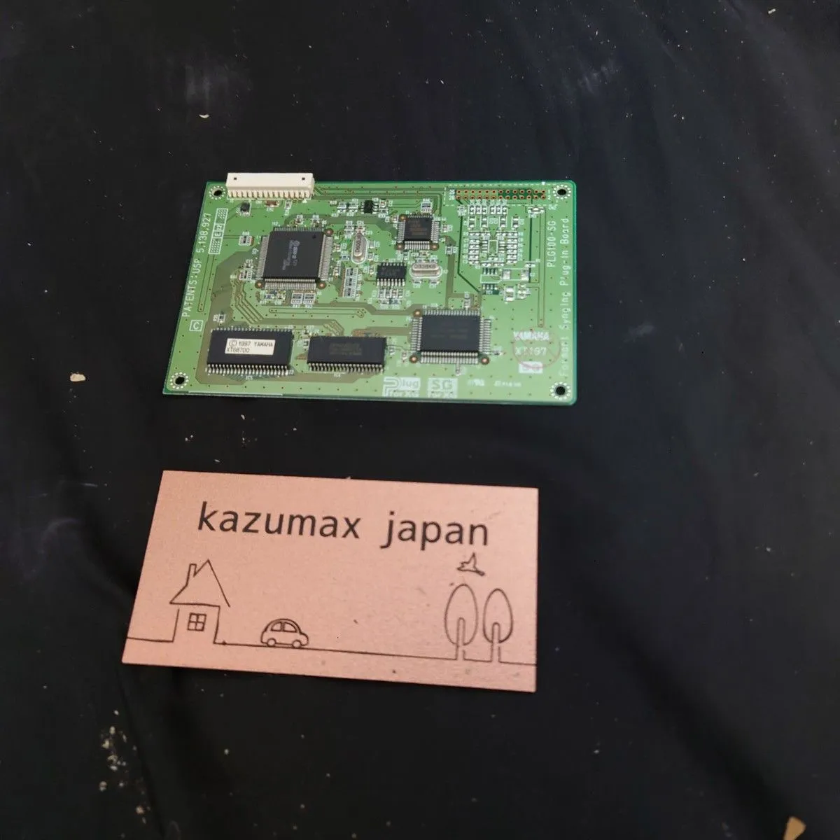 2026年最新】yamaha plgの人気アイテム - メルカリ