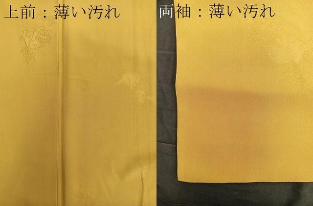 花柄トートバッグ 赤 キルティング ショルダー マザーズバッグ