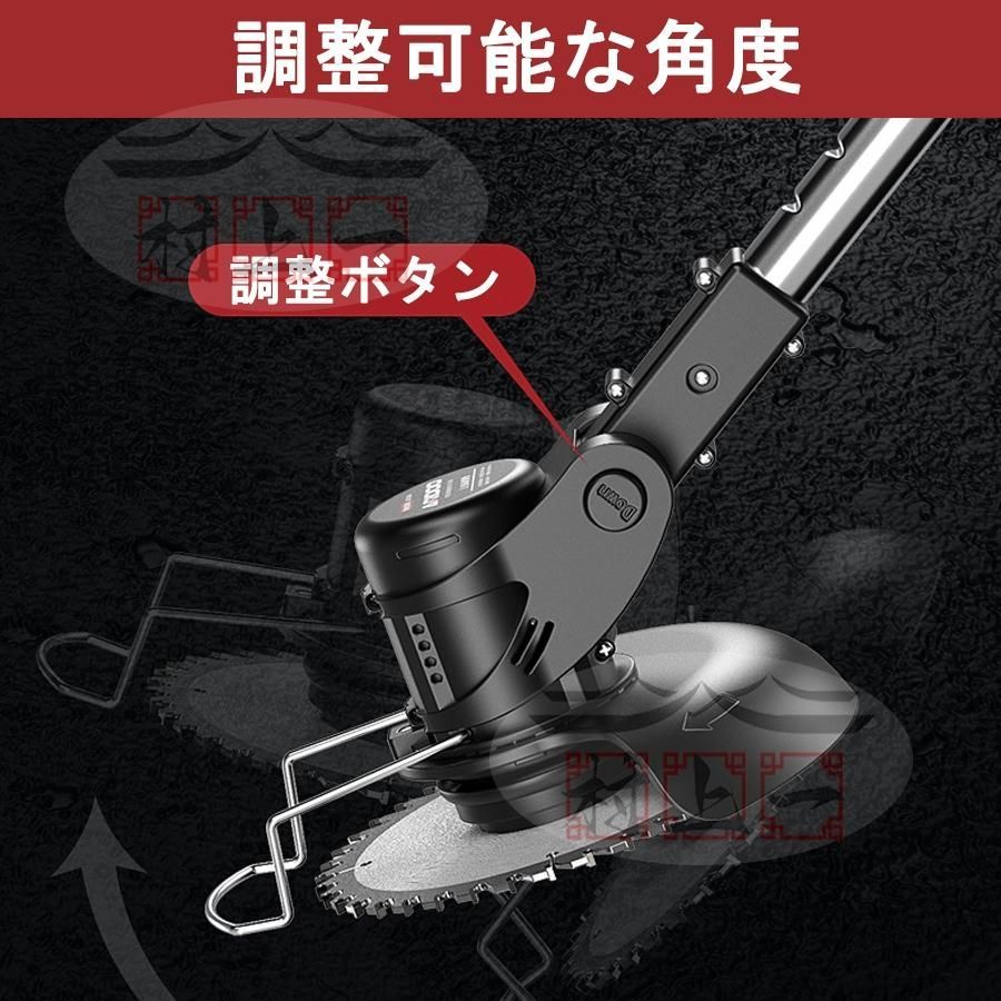 多機能