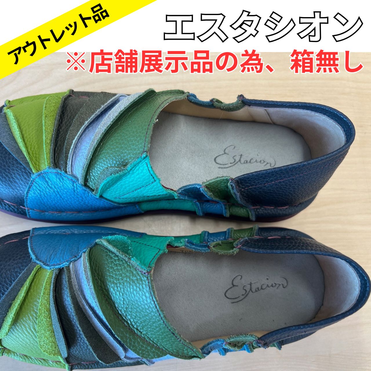 Estacion エスタシオン カラフル 本革スリッポンシューズ tge589 L 