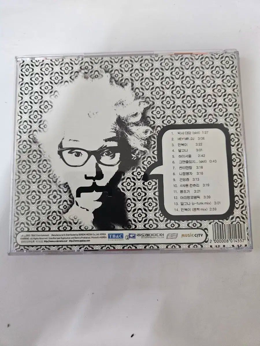 Epaksa 003
