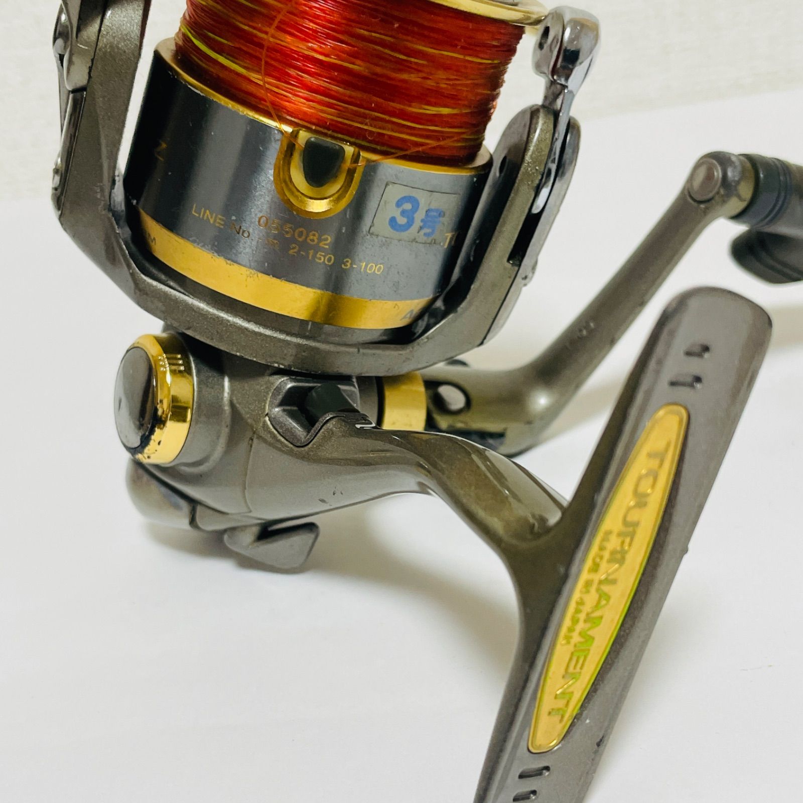 DAIWA