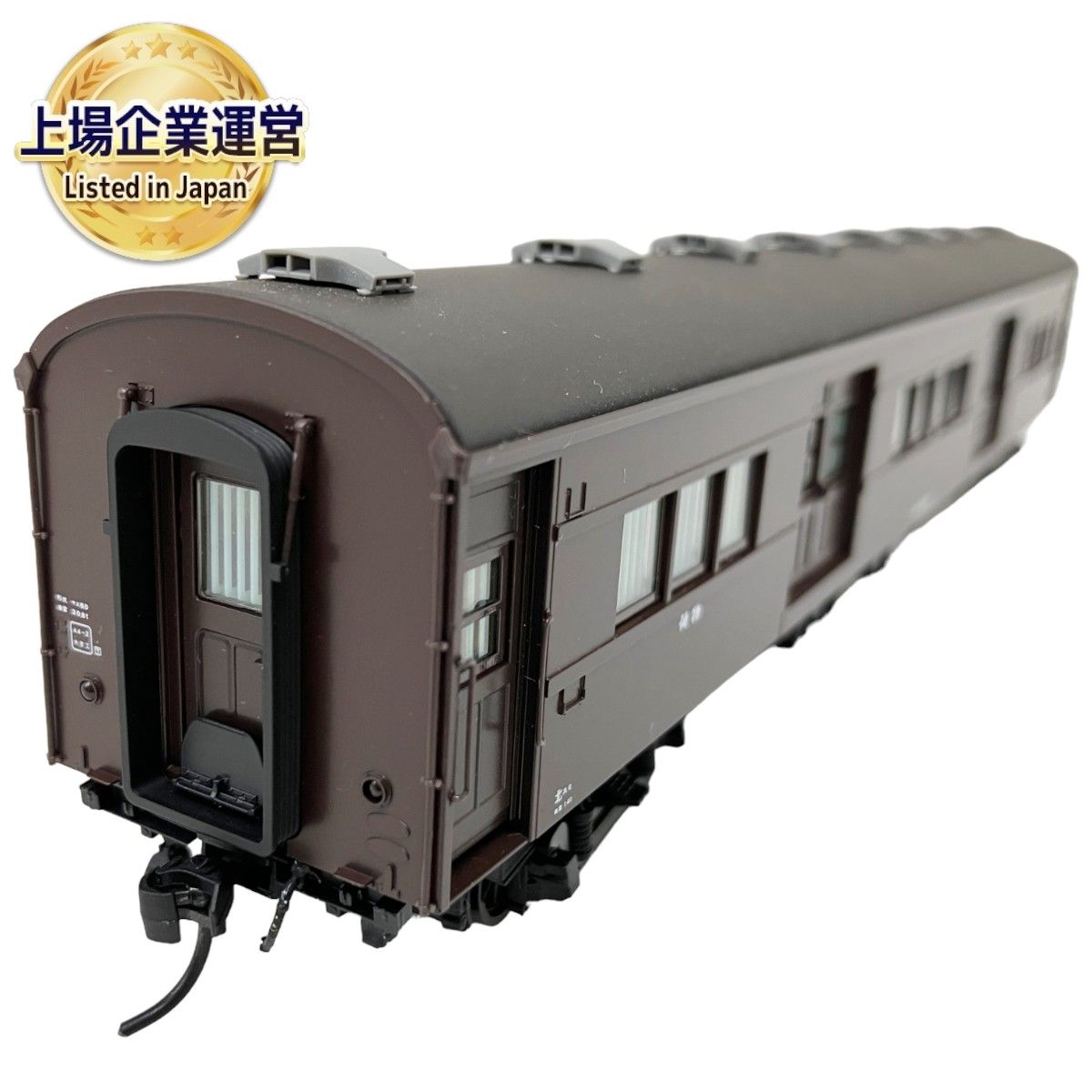 日本精密模型 CJ-1010-01 日本国有鉄道 鋼体化客車 荷物車 マニ60 鉄道模型 HOゲージ 中古 良好 O9152517 - メルカリ