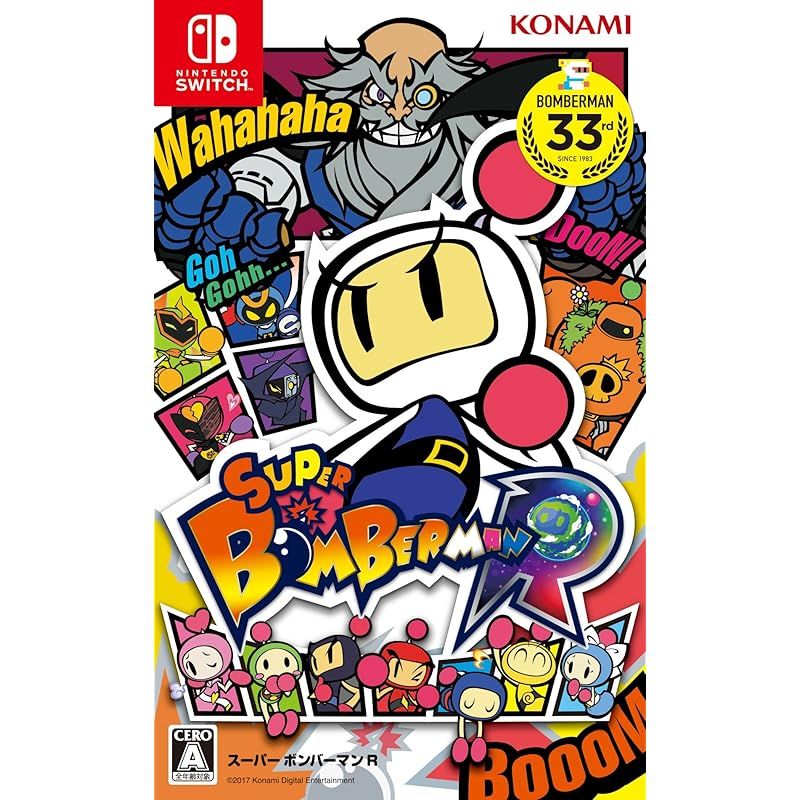 Nintendo Switch - 【新品・未開封】【2本セット】スーパーボンバーマン R ＋ Minectaft Nintendo Switch 【新品】NSW スーパーボンバーマン R 2