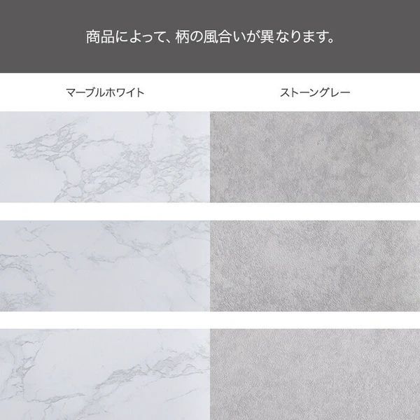 机