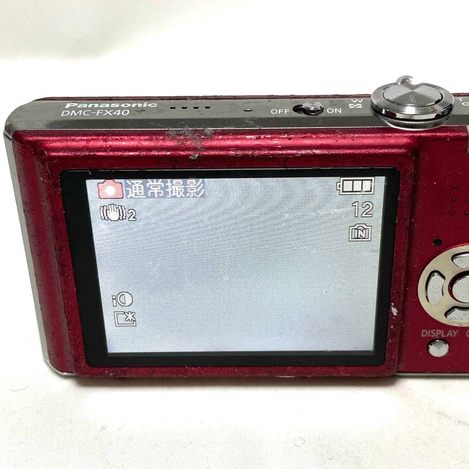 Panasonic LUMIX DMC-FX40 レッド ベスト コンパクトデジタルカメラ