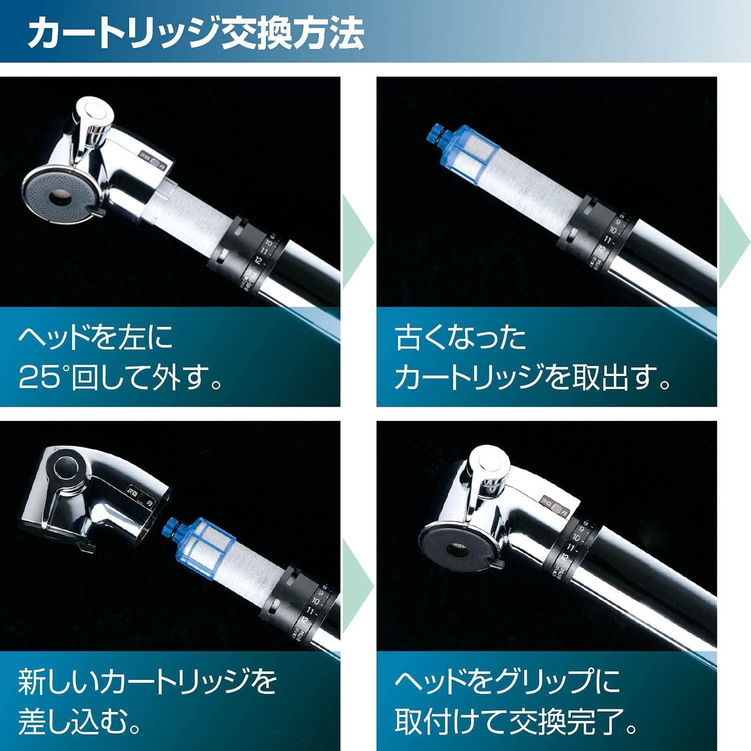 水道 シングルレバー