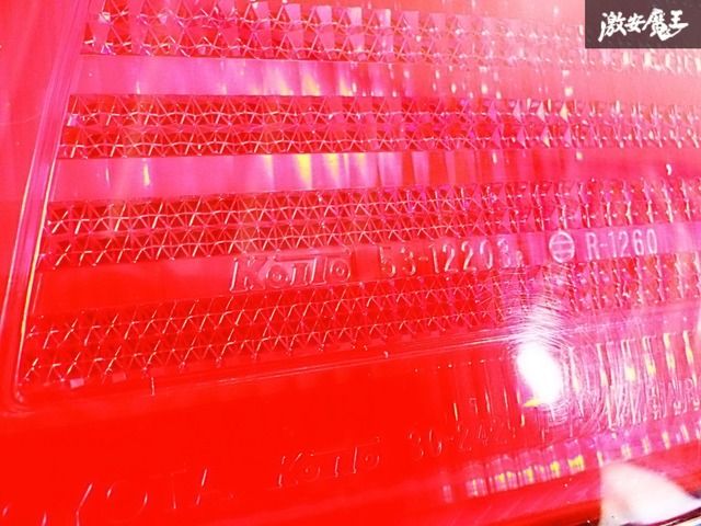 トヨタ 純正 JZX160 アリスト テールライト テールランプ 右