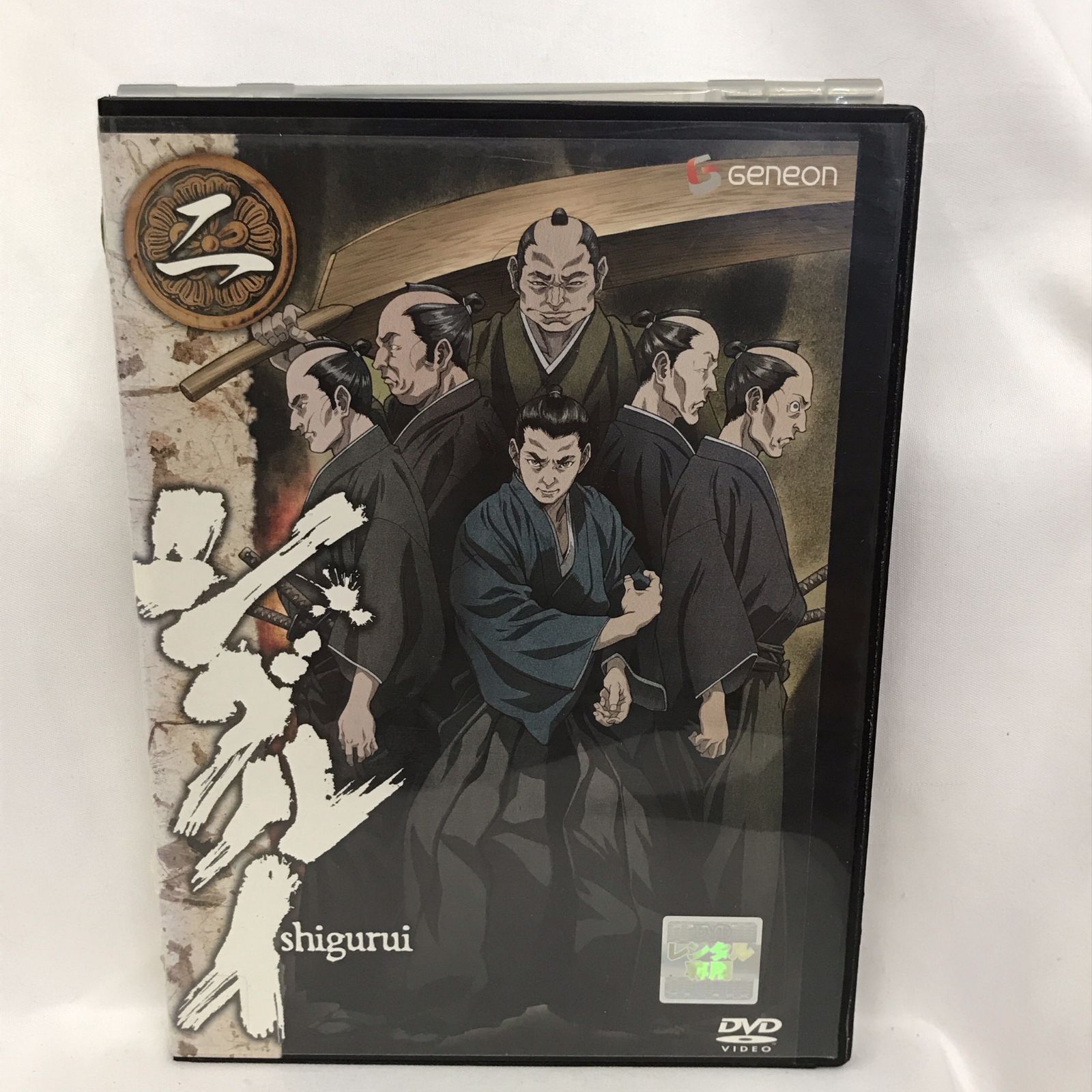 大幅値下げ！】【レア】トゥルルさまぁ〜ず DVD 全32巻 全巻