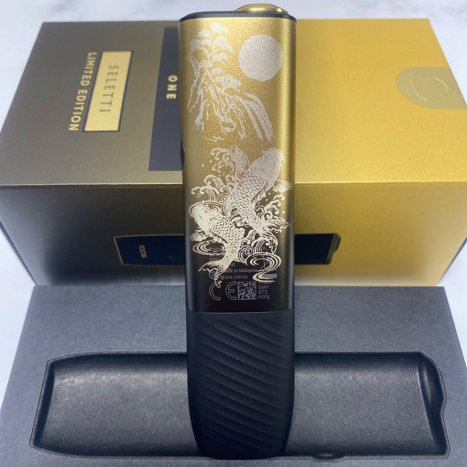 アイコス イルマ