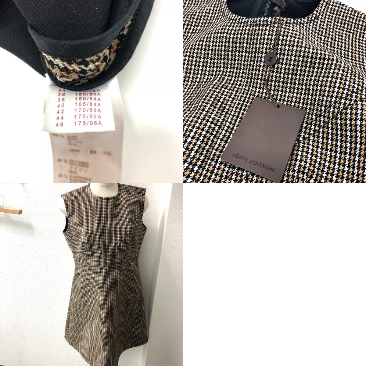 LOUIS VUITTON ノースリーブ ワンピース 千鳥格子 千鳥柄 ルイヴィトン 千鳥格子 ファスナー ノースリーブ ワンピース コットン