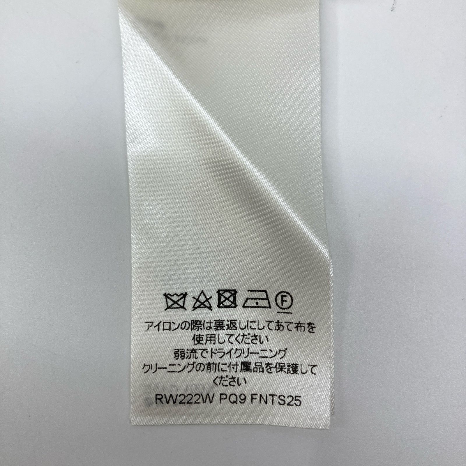 ルイヴィトン RW222W