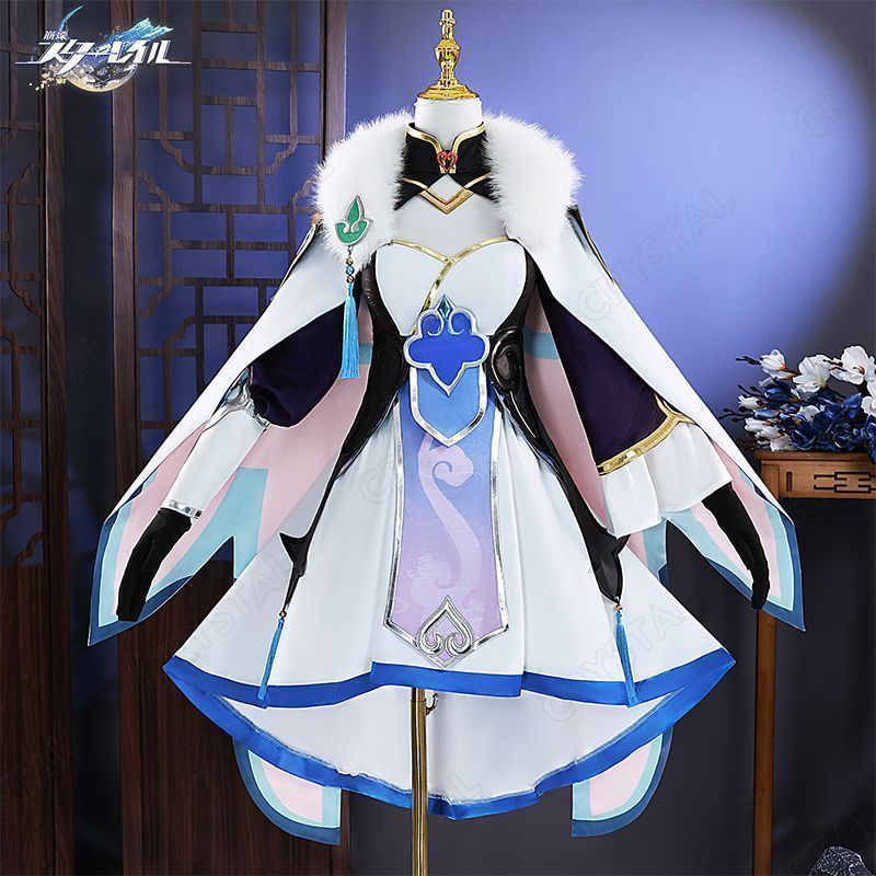 新品崩壊 スターレイル 白珠/ハクジュ コスプレ衣装 崩壊 スター